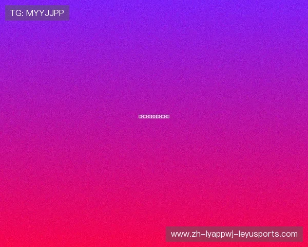 英超球队四字名俗称及来源