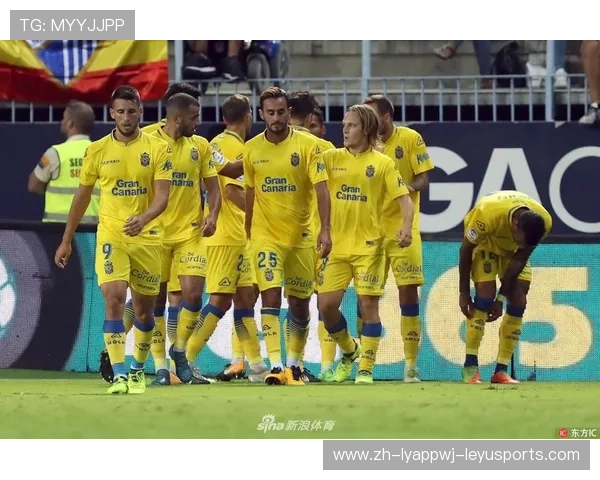 西甲马拉加赛程分析 小城俱乐部如何迎战豪门巨舰