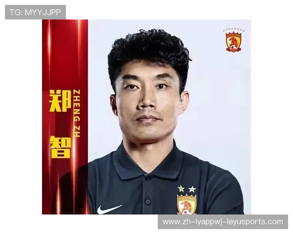 足球比赛中的领导力与球员指挥