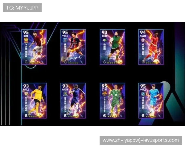 实况游戏英超球队与现实对照表及模拟精度解析