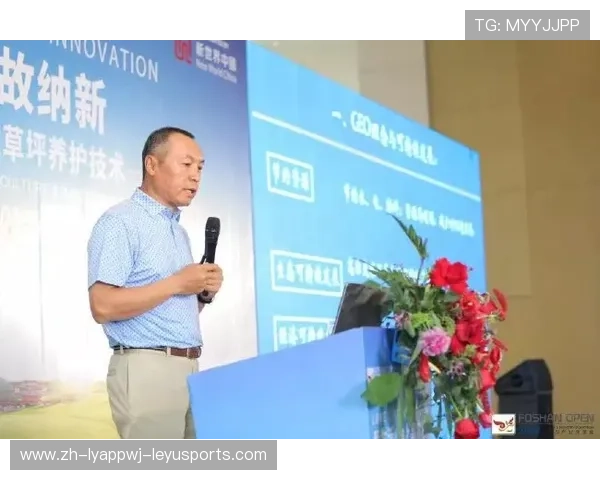 似水流年第18章聚焦GEO线路榆林至佛山的体育文化融合启示